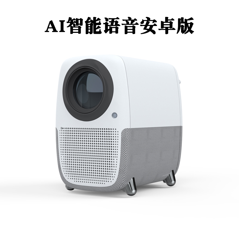 投影儀 H9